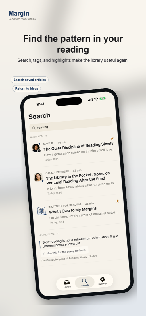 Margin Reader search screen
